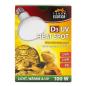 Preview: Terra Exotica D3 UV Heat Spot - 100 Watt